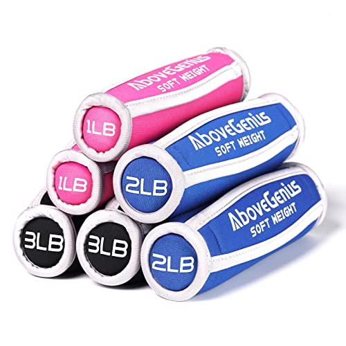AboveGenius Soft Hand Weights