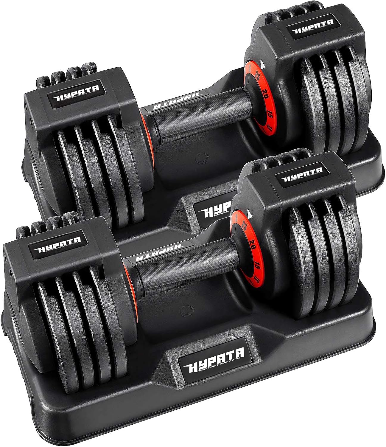 HYPATA 25/55 lbs Pair Adjustable Dumbbell Set