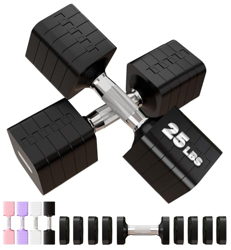 Upspeed 50 lb Adjustable Set