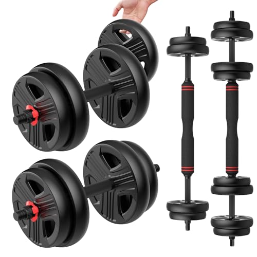 UKEEP Adjustable Dumbbell Set (Budget)
